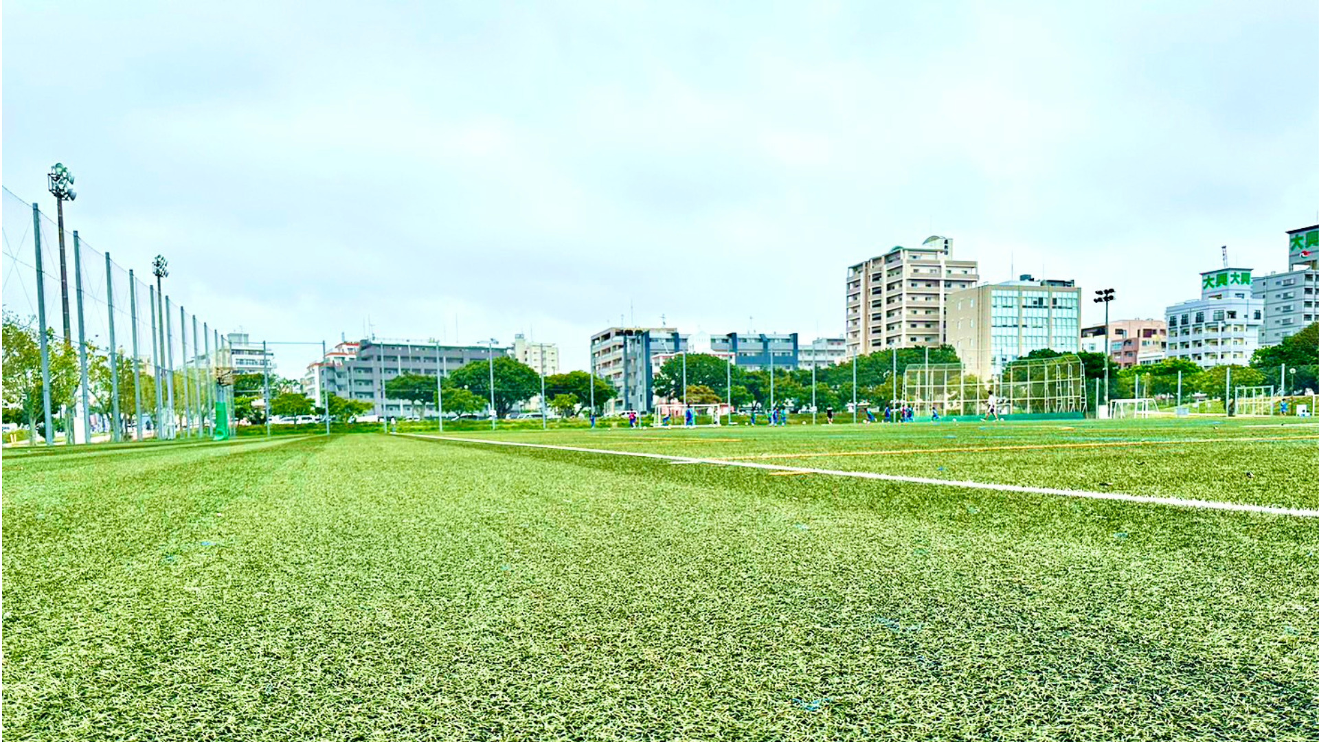 那覇市 新都心公園